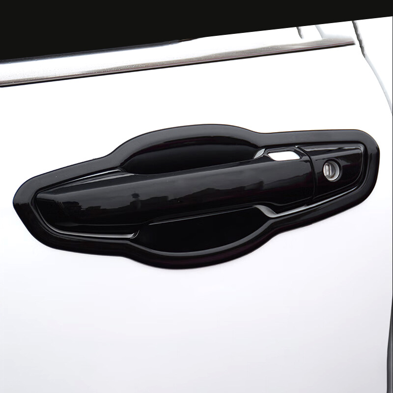 Suitable for 17-21 Honda Crv Door Handle Decorative Trim Strips, Door Bowl Handle Anti-Scratch Modification Accessories