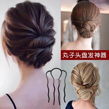 ���˱P�l���������^����l��l������u�Ͱl�A�I�����^�Ů
