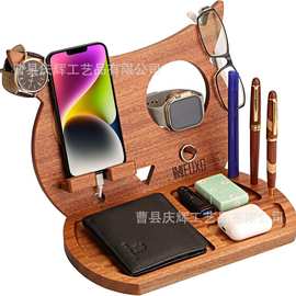 木质置物架桌面手机充电支架床头柜扩展坞腕表收纳笔架实木储物架