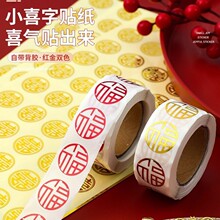 �Y�� Сϲ�ֲ����z ϲ���N�t������N�u��ϲ�����N����c��Ʒ��ȫ