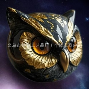 ���R�dLuxurious black owl stone carving ���A؈�^��ʯ���֬
