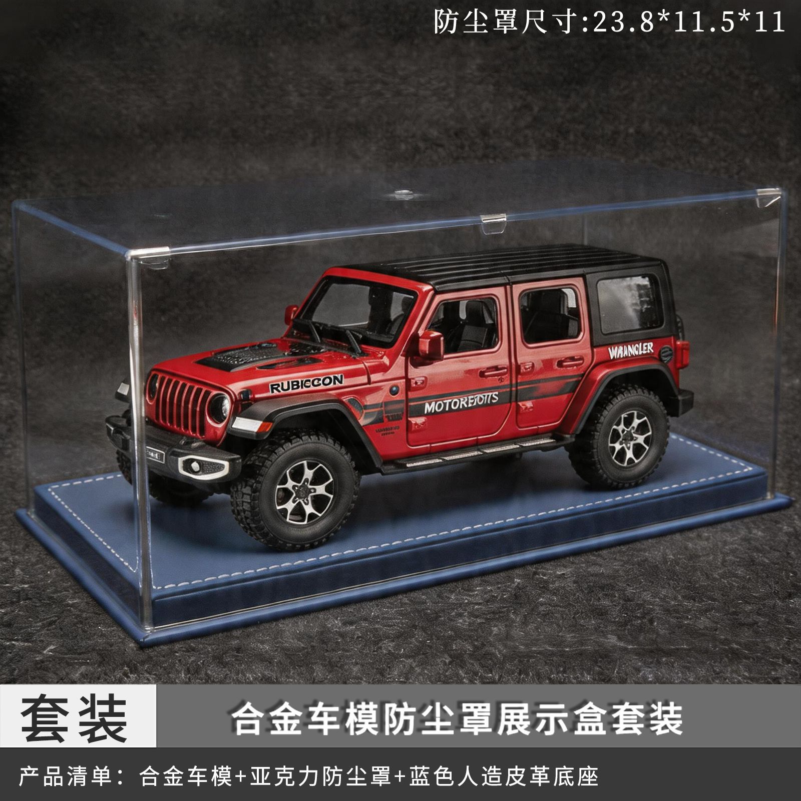 1:24 Jeep Wrangler coche de aleación 7 Puerta Abierta tire hacia atrás con sonido y luz modelo de coche de juguete para niños decoración al por mayor