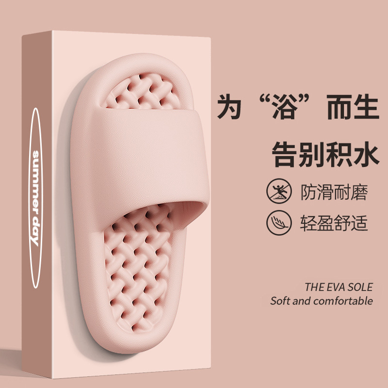 분홍색