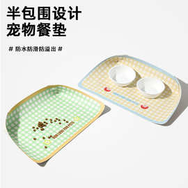 防洒餐垫宠物猫咪碗垫防水防油PU皮革猫碗狗碗防滑垫大小餐垫