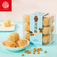 200g֥҂yζecСʳbخa