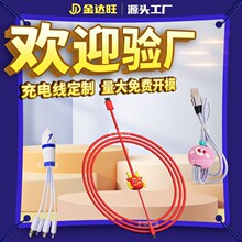 �����늾����ƿ�ͨPVCܛ�z�ɐ�3d�����������^����һ�֙C������
