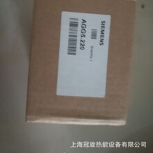 ��SIEMENS���T��׃����ģ�K�����N�� AGG5.220