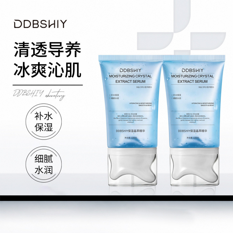 Ddbshiy Moisturizing Crystal Essence Is Hydrating and Nourishing, Deeply Improving Dry and Sensitive Skin, and Comes with a Massage Head Ddbshiy Moisturizing Crystal Essence Is Hydrating and Nourishing, Deeply Improving Dry and Sensitive Skin, and Comes with a Massage Head