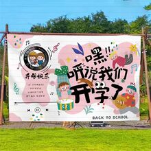 �_�W�����Ò첼�׃��@С�W���һ�����ձ���������Ұ���bM��
