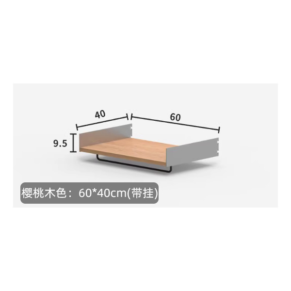 벚나무색라미네이트(걸이포함) 60*40cm