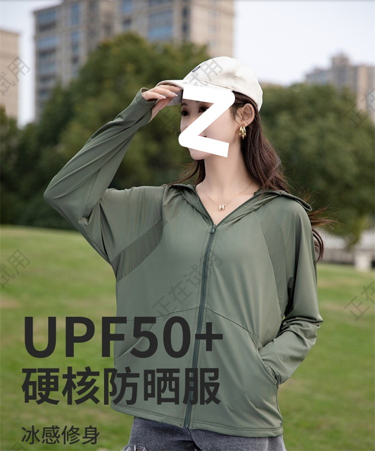 f4071aa3-a2e2-4089-9ebd-18b03442fffe.jpe