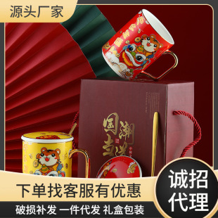 ������ͨ�����մɱ����w���׶Y���b�R�˱����NLOGO���ֶY���l