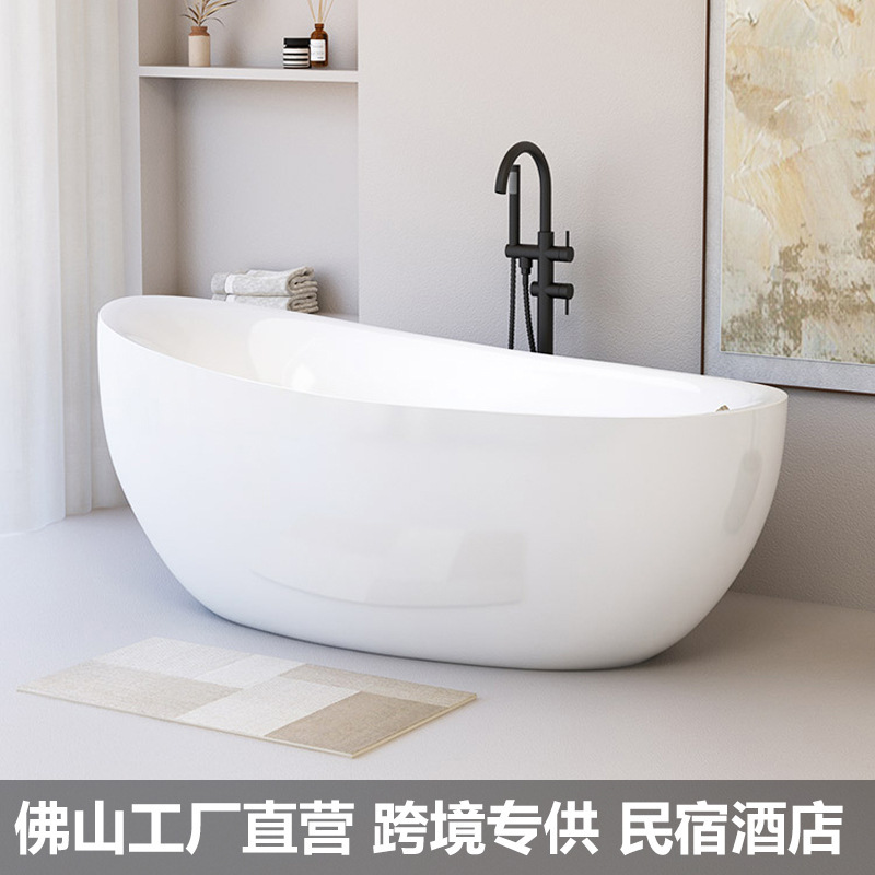 Small Apartment Chaise Bathtub for Home Use, Adult Independent Japanese-Style Shower Integrated Acrylic Oval Double Hotel Bathtub Small Apartment Chaise Bathtub for Home Use, Adult Independent Japanese-Style Shower Integrated Acrylic Oval Double Hotel Bathtub