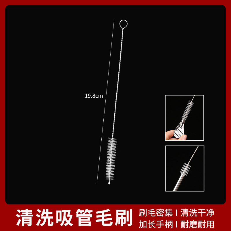 Cuchara de paja multiusos 304 cuchara de paja de acero inoxidable Linda cuchara de mezcla de café creativo cuchara de té de leche de jugo