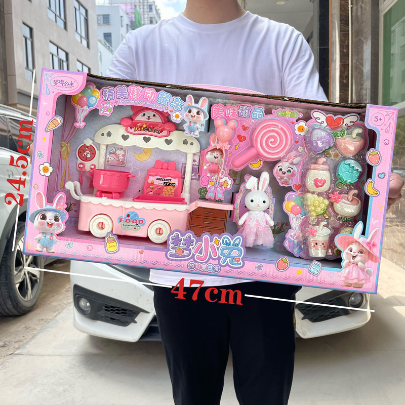Children's Princess Cute Rabbit Doll Dining Car Cooking Girl Play House Toy Set Institutional Enrollment Gift Box Children's Princess Cute Rabbit Doll Dining Car Cooking Girl Play House Toy Set Institutional Enrollment Gift Box