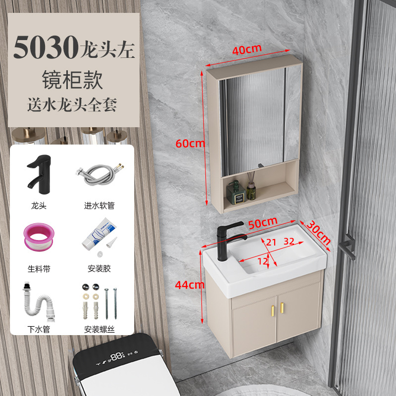 lavabo de baño pequeño tipo pared tipo mini gabinete de baño combinación lavabo ultra estrecho espacio de aluminio lavabo
