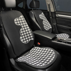 Summer Car Seat Cushion Universal Four Seasons Women's Ice Silk Breathable Comfort Lumbar Support Car Cushion Teddy Bear Seat Pad