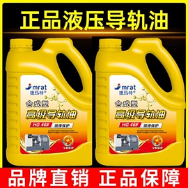 金属漆;密封胶;汽车涂料