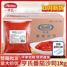 ������Ϸ����u1kg���ô���b��l������淬��ɳ˾ެ��պ�u����