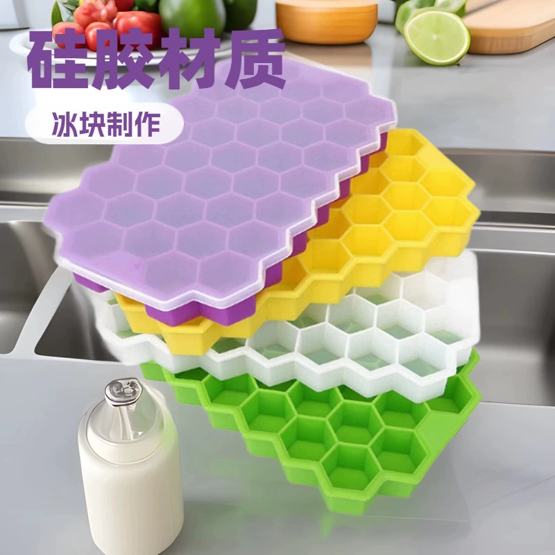 Большое количество готовых креативных сотовых силиконовых форм для льда с крышками, утолщенные 37-сеточные сотовые штабелируемые формы для кубиков льда своими руками.