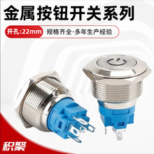 �̿��̖22MM���ٰ��o�_�P�h���Դָʾ����ˮ���P䓰��I�����_�P