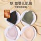 Jing Qi Pregnant Women's Lactation Underwear Summer Thin Pregnancy Special Postpartum Feeding Bra Gathering Anti-sagging Para