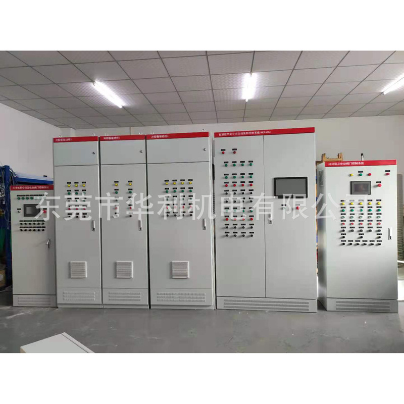 Dongguan Central Air Conditioning Intelligent Power-Saving Hvac System Fully Automatic Temperature Control and Energy Saving