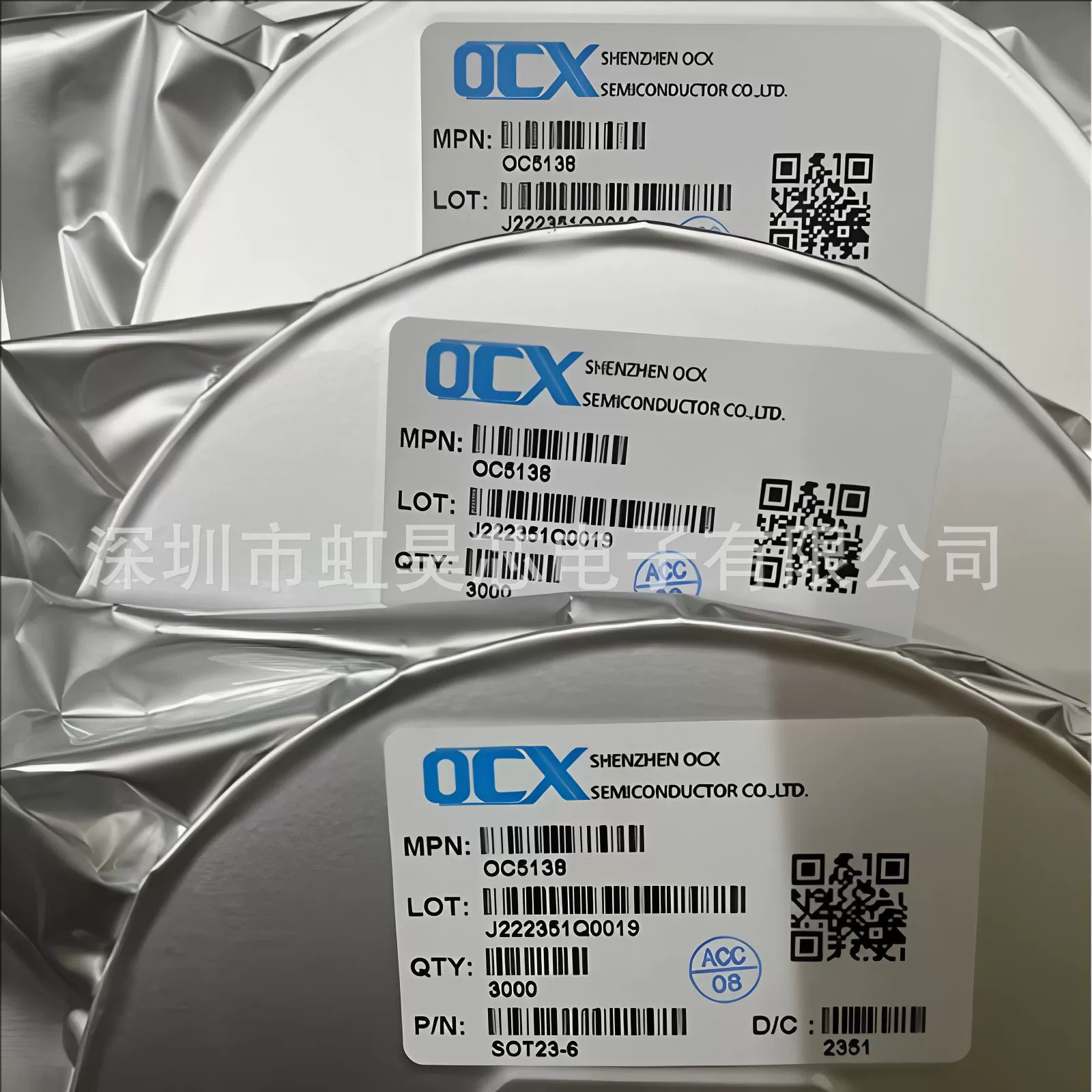 OC5265B OC5265 ПАКЕТ SOT89-5 Оучуансин 65В 1.2А понижающий преобразователь LED драйвер с постоянным током