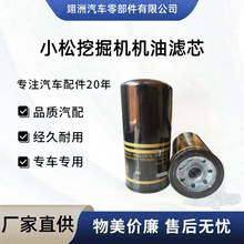 600-311-3841������о����С��PC450-7 400-7�ھ��������о