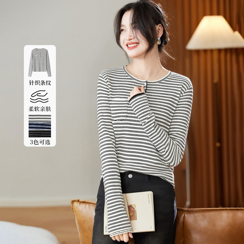 Cotton Striped Button T-Shirt Women's Long-Sleeve 2026 Spring and Autumn New Japanese Retro Color-Blocking Knit Top Striped Shirt