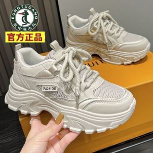���½����ذ��]ֱ�l���W����ľ�B����ŮЬ͸��W��Ь���n��ٴ��
