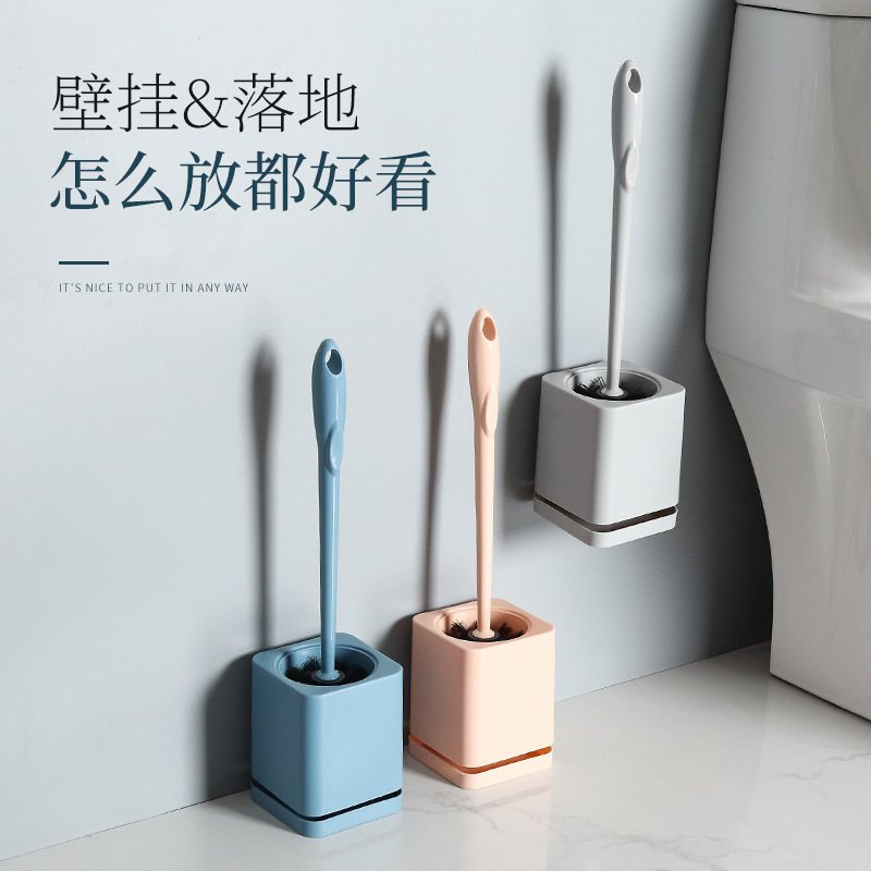 Toilet Brush Without Dead Ends Toilet Brush Household Bathroom Punch-Free Wall-Mounted Long-Handled Toilet Brush Cleaning Brush Set