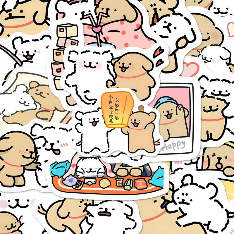 200枚のラインの子犬のカップルの写真のステッカーの漫画のかわいい乳の萌えの表情のアイデアの個性の周辺は絵のDIYを貼ります。|undefined