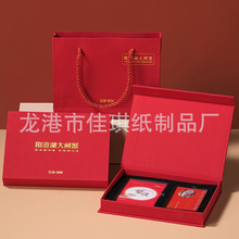 ꖳκ����lз���r��؛�Y�����b�|�м�����w�����ͶY�̄նYƷ��