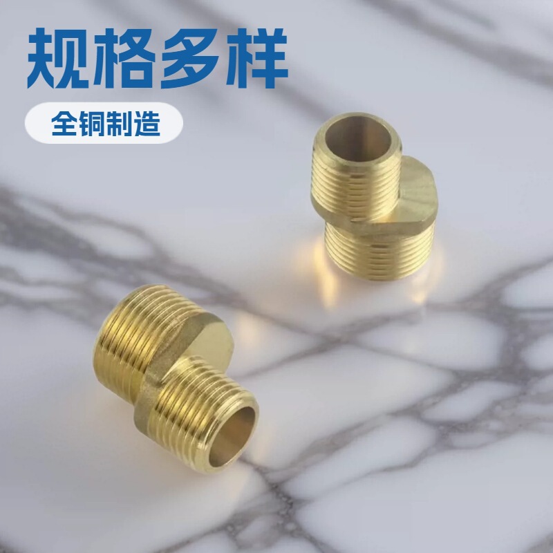 Ultra Short Corner Shower 35mm Short Curved Foot All Copper Sprinkler Short Joint Shower Accessories Short Eccentric Foot Extra Short Curved Foot