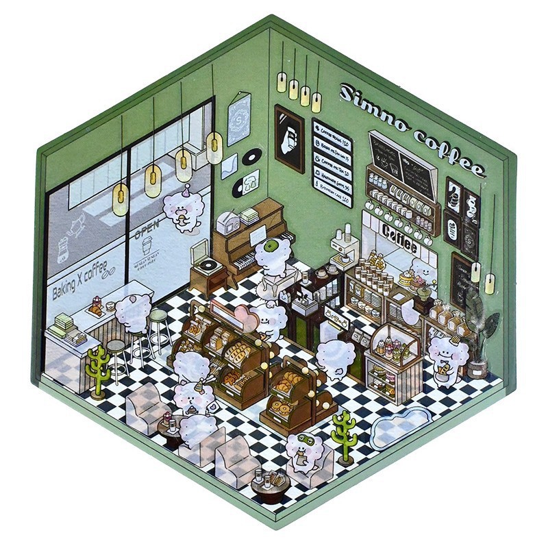 신모 1.0 커피숍