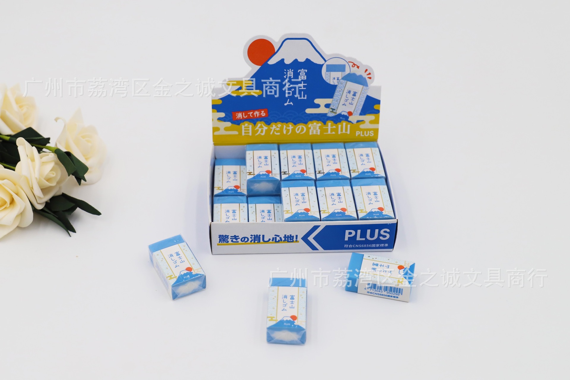 C88D3B90-76E7-4E04-A41E-7F807A