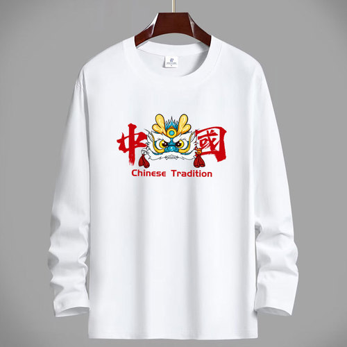 Spring and Autumn Long-Sleeve T-Shirt for Men: Pure Cotton Top, Crew Neck, Loose Fit, Plus Size, Trendy National Style Base Layer Shirt