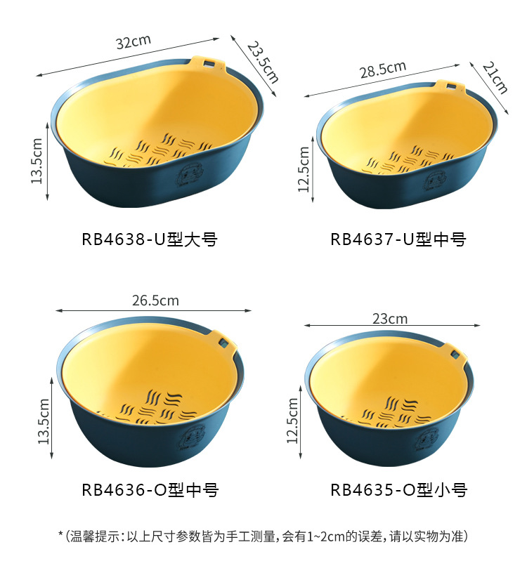 详情页_11.jpg