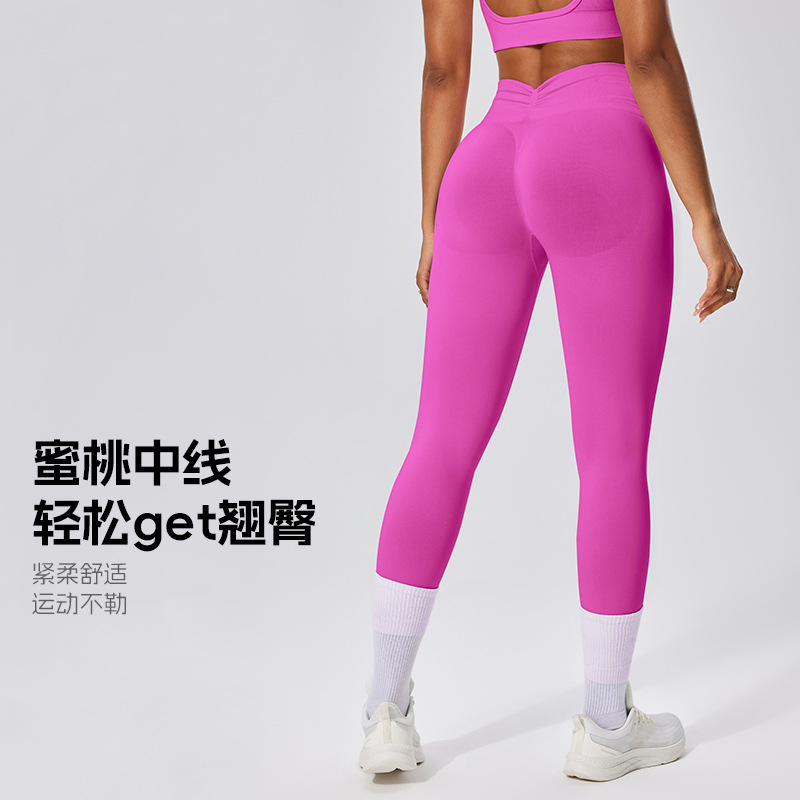 여성용 유럽과 미국 국경을 넘나드는 피트니스 팬츠, 복숭아 플리츠 힙 리프팅 및 복부 조임 탄력 피부 친화적 9포인트 팬츠, 러닝 요가 타이츠