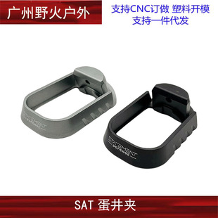 ������P1���ُ����o߅SAT�Ӻ�������ٵ��w�X�Ͻ�CNC ���^�b���