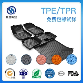 TPE;狗狗玩具;收纳袋收纳包