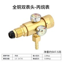 ���]������Ȳ����p���y����ˤ�p�����p���^ȫ�~С���p�͉�����