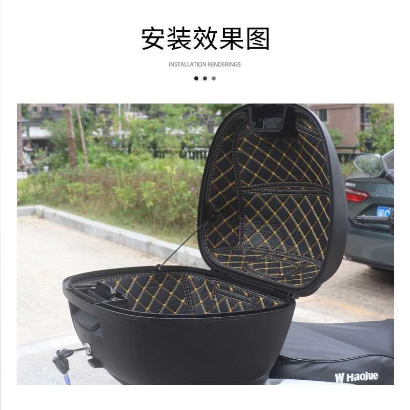 Suitable for Haojue Afr125/Afr125S/Afr125X Sun Protection Seat Cushion Cover, Seat Bucket Mat, Tail Box Mat, Storage Box Mat