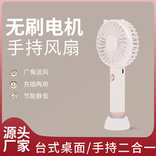 �oˢ늙C����¶�I�ɳ�늱�y�����L��̨ʽ���{�ֳ�Сβ��늳ؼ���