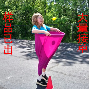 Cross-Border Granny Pants Yard Game Granny Pants Yard Game Parent-Kids Pitching Game Props