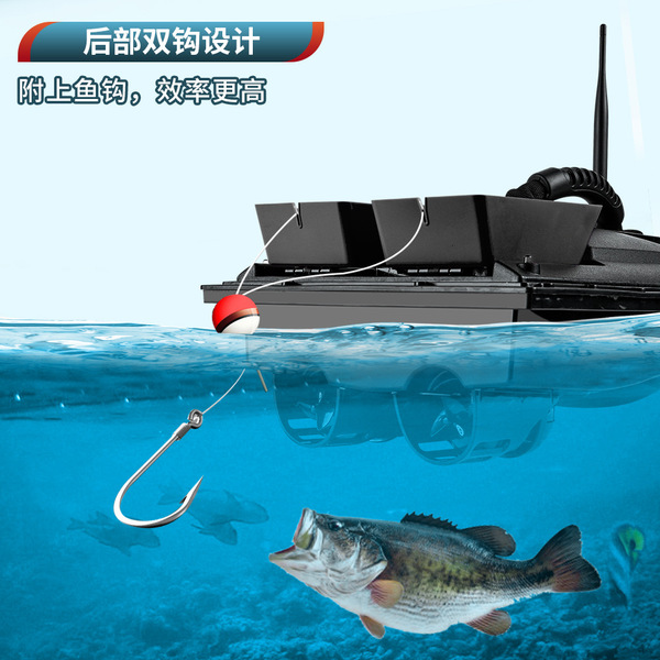 smart automatic high speed travel speedboat for fishing