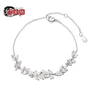 Fan Qi with wisteria flower series bracelet Women's Light luxury sweet delicate smile zircon hand jewelry a generation of hair