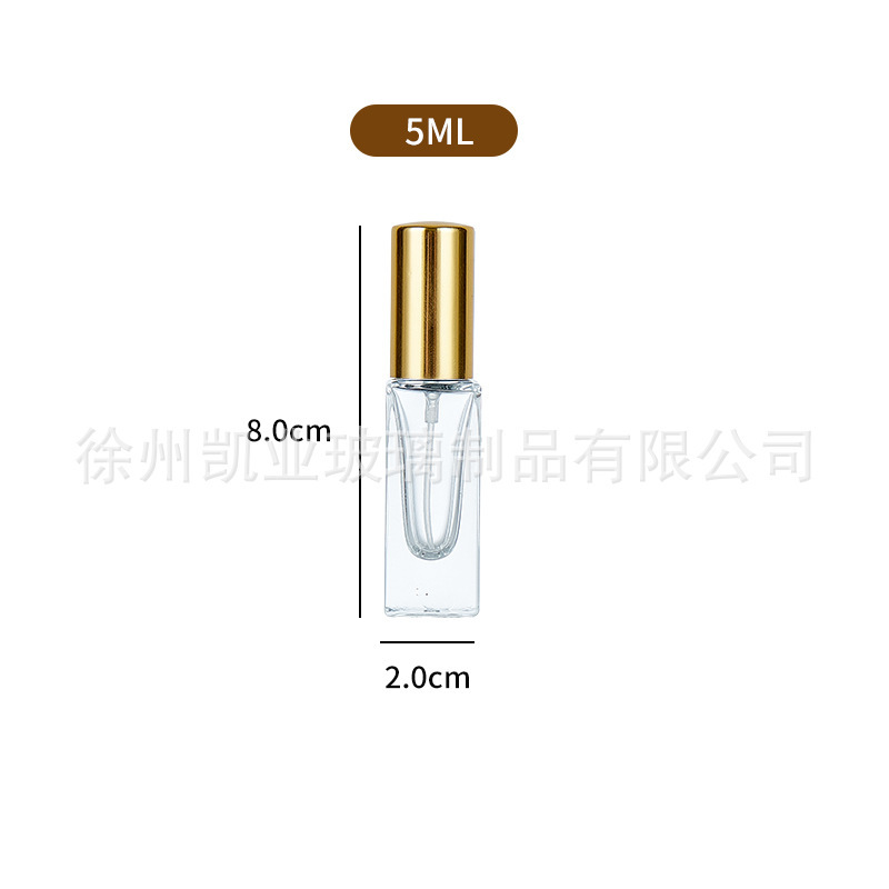 5ml香水喷雾分装瓶带盖10ml方形玻璃香水瓶子30ml加厚底香水瓶|undefined