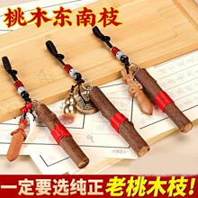 ����ľ�����ľ���|��֦��ľ֦���ˌ�������Ů���S��耳׿���ľ��